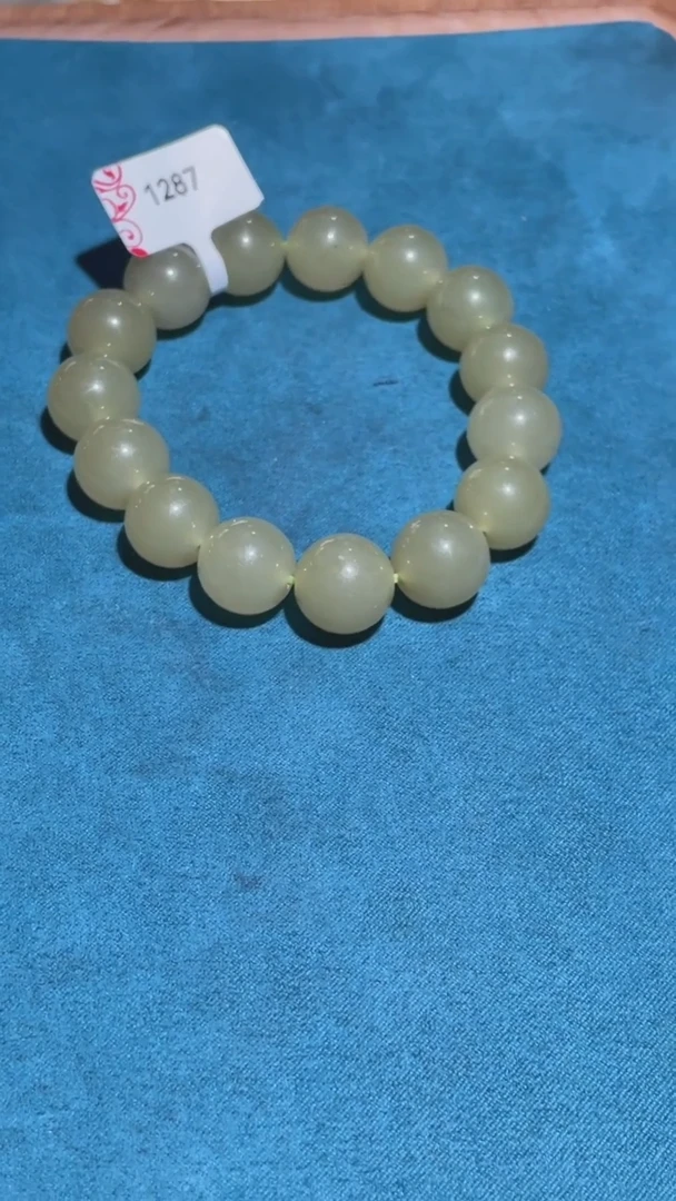 石英质玉BH1287未镶嵌圆珠手串卡14