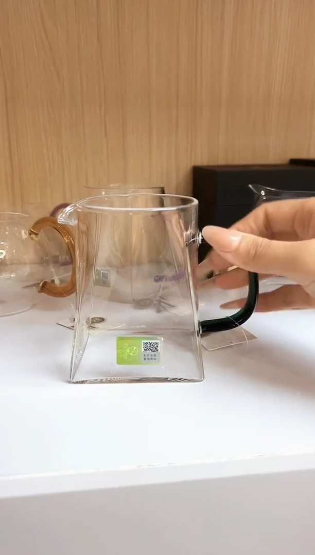禾器墨绿色瀚然公道杯