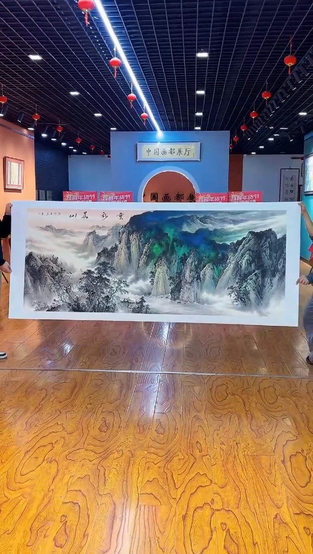 【闪购商品】国画周建真老师绘画作品9-68