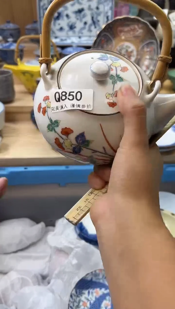 【闪购商品】瓷片850qqqqqqqqqqqq