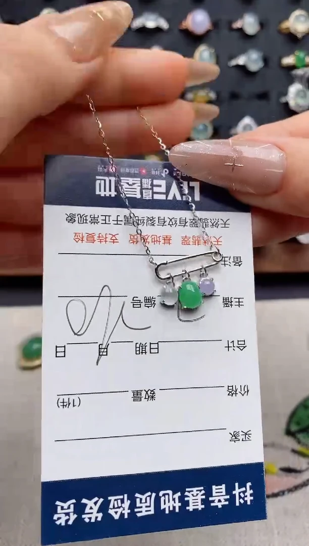 银S925镶嵌戒指翡翠.