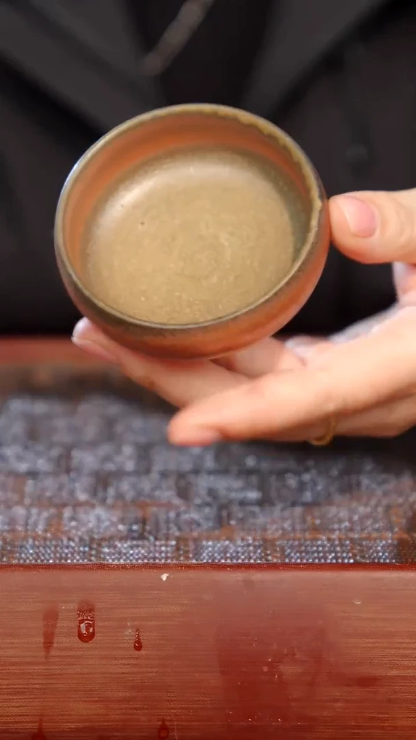 陶瓷奢瓷/瑞寅柴烧茶器（杯子）0206