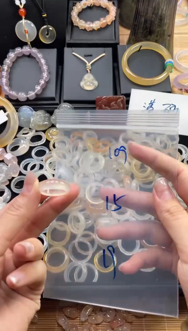 未镶嵌戒指玛瑙/玉髓109
