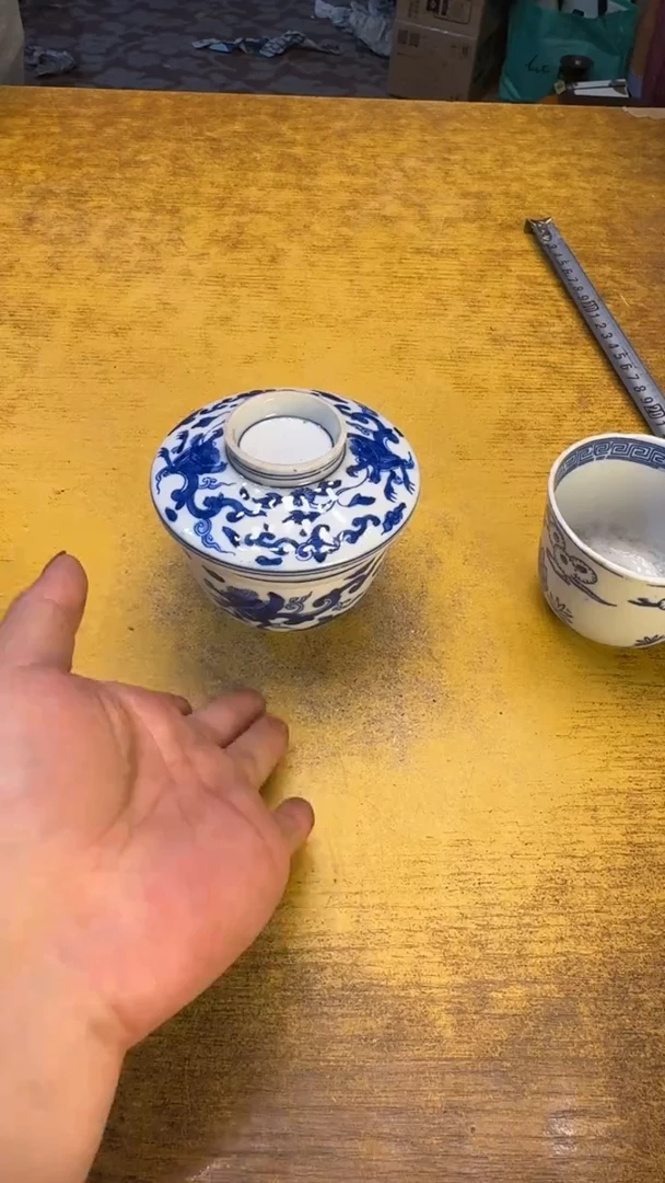 【闪购商品】瓷瓷器瑕疵老破旧107