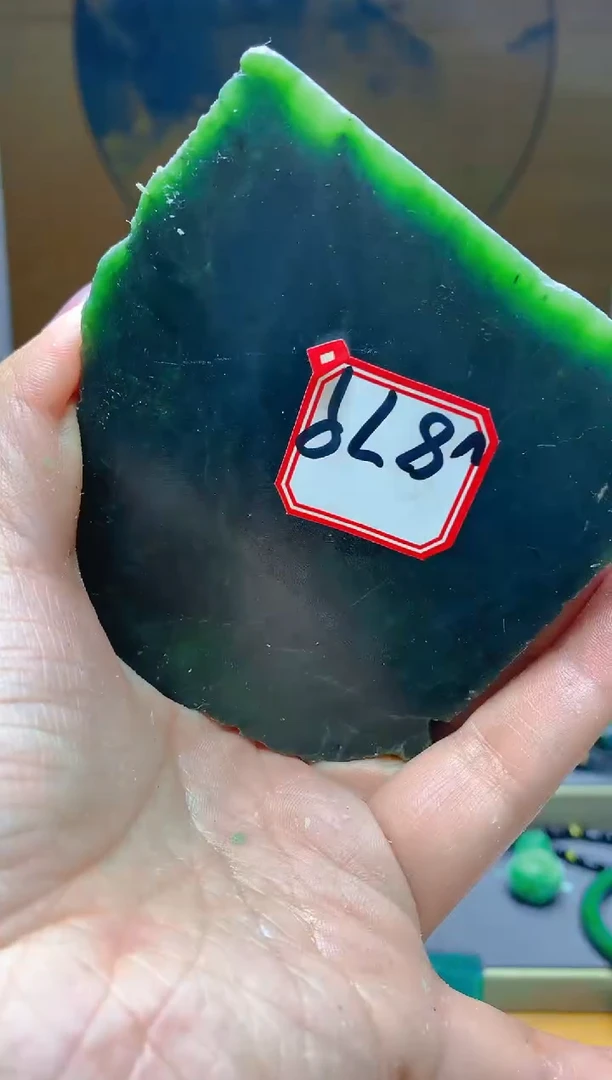 【闪购商品】和田玉（碧玉）珠宝半成品未镶嵌1