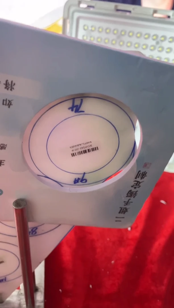 未镶嵌手镯定制翡翠正圈CHC20SZDZS