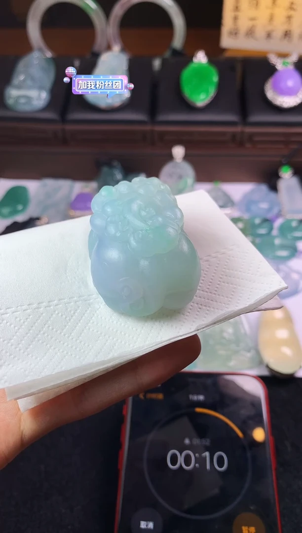 未镶嵌定制翡翠H****?4070毛货不退不换
