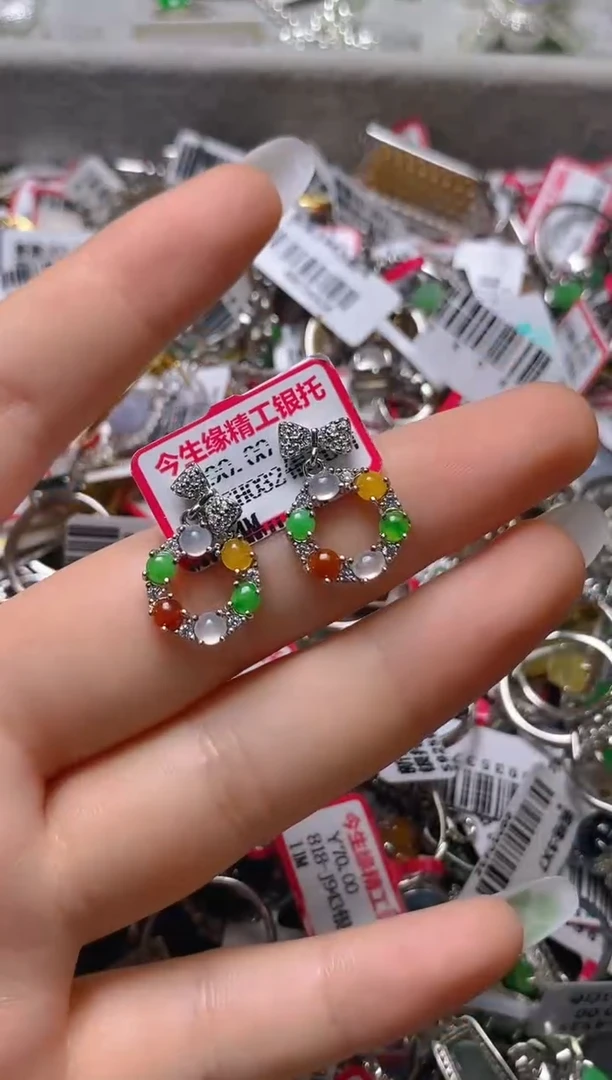 银S925镶嵌戒指翡翠百内无证书