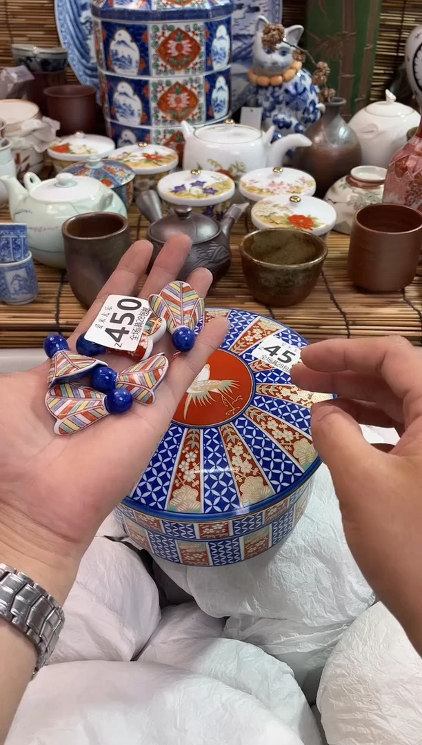 朱**?全场满28包邮，陶瓷茶具瓷器