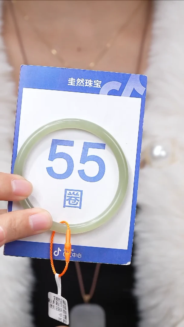 【闪购商品】和田玉手镯未镶嵌042