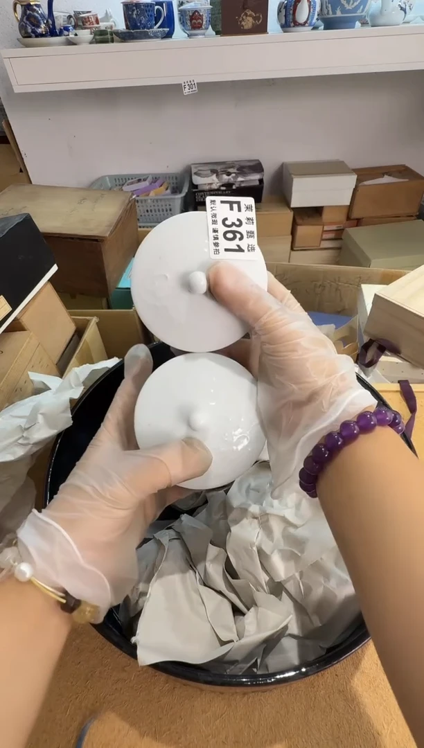 瓷片爱*茉莉甄选一号商品361