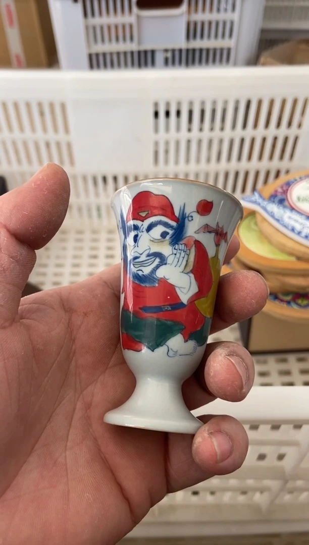 杯无运费险有瑕疵的摄影的产品有使用过的痕迹有点脏介意勿拍