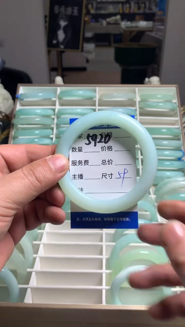 【闪购商品】蛇纹石玉手镯未镶嵌5920