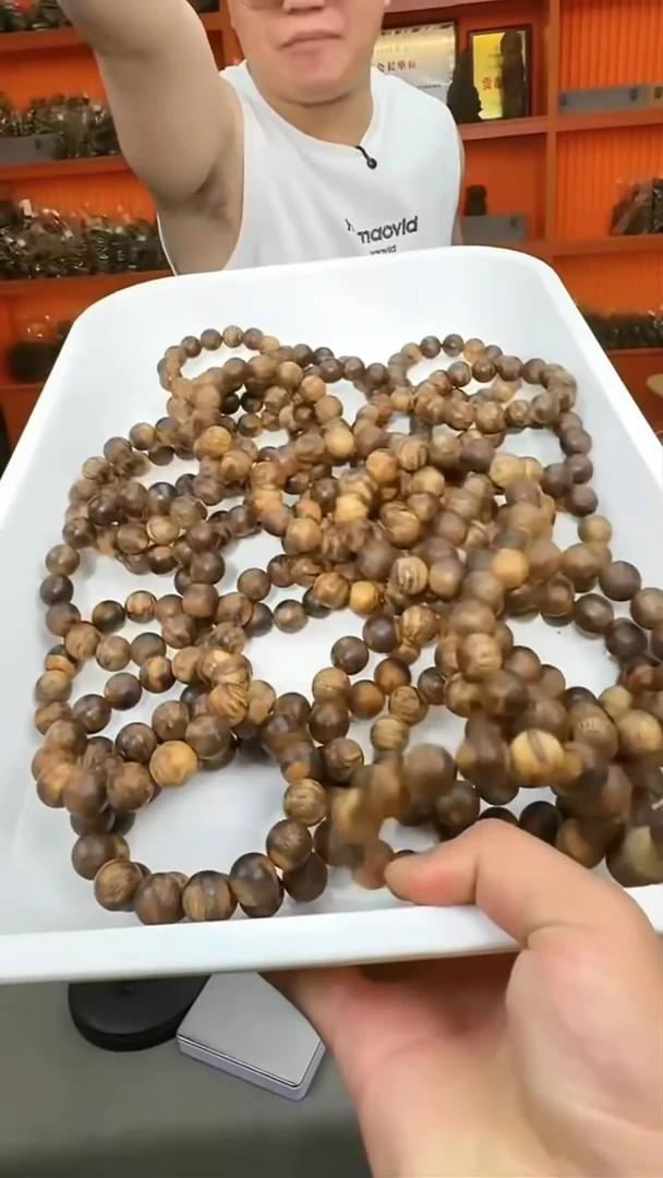 沉香手串152号单圈21g1.4多样性发一