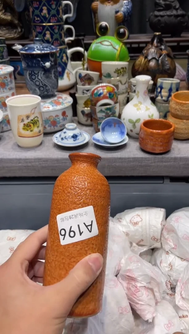 瓷片大*玉 闪购商品专用链接