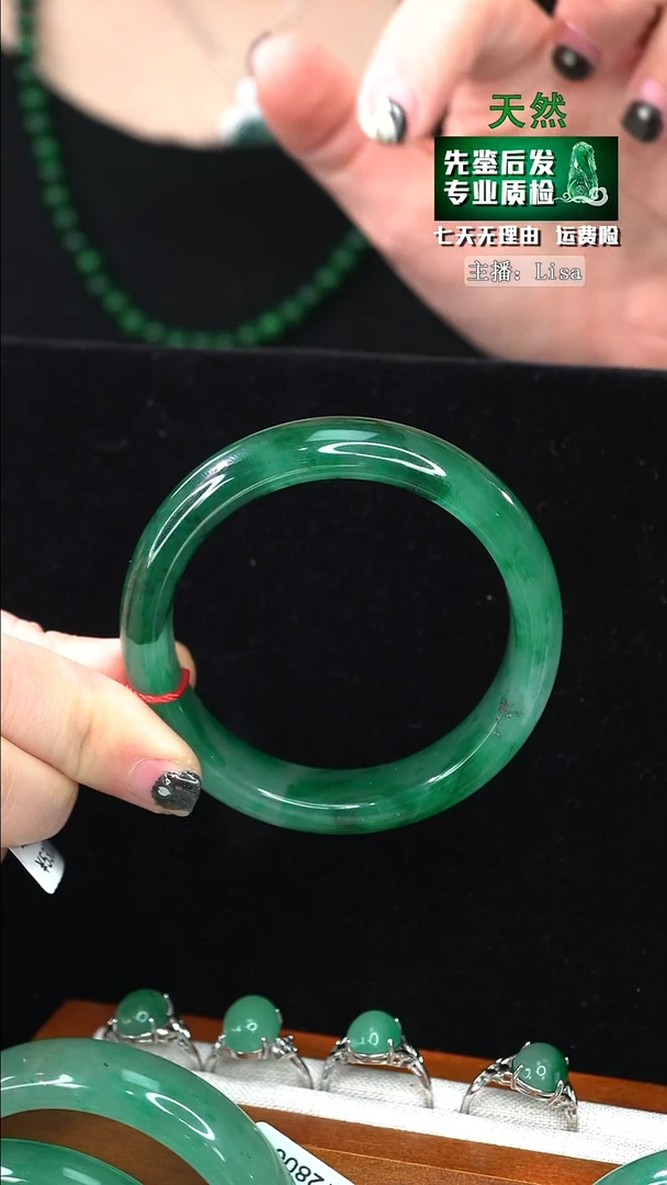 【闪购商品】石英质玉手镯未镶嵌58