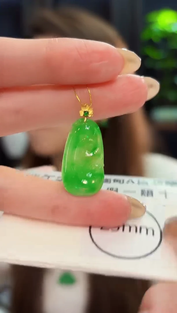 翡翠18K金镶嵌颈饰 缅料A货/支持复检/一件