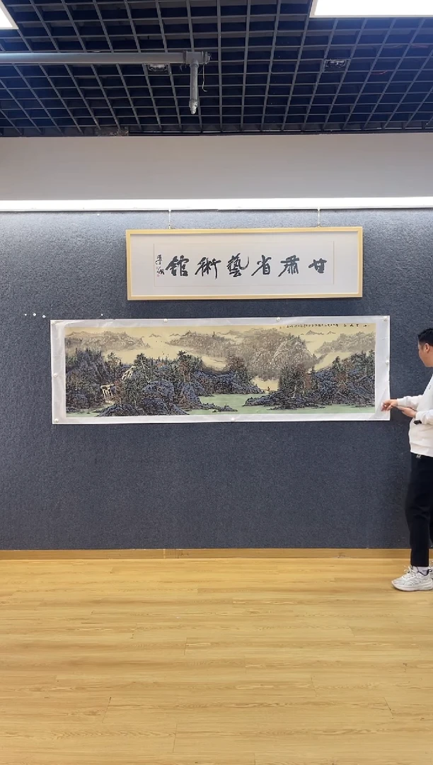 国画6655景洪Z山里人家尺八平卷筒