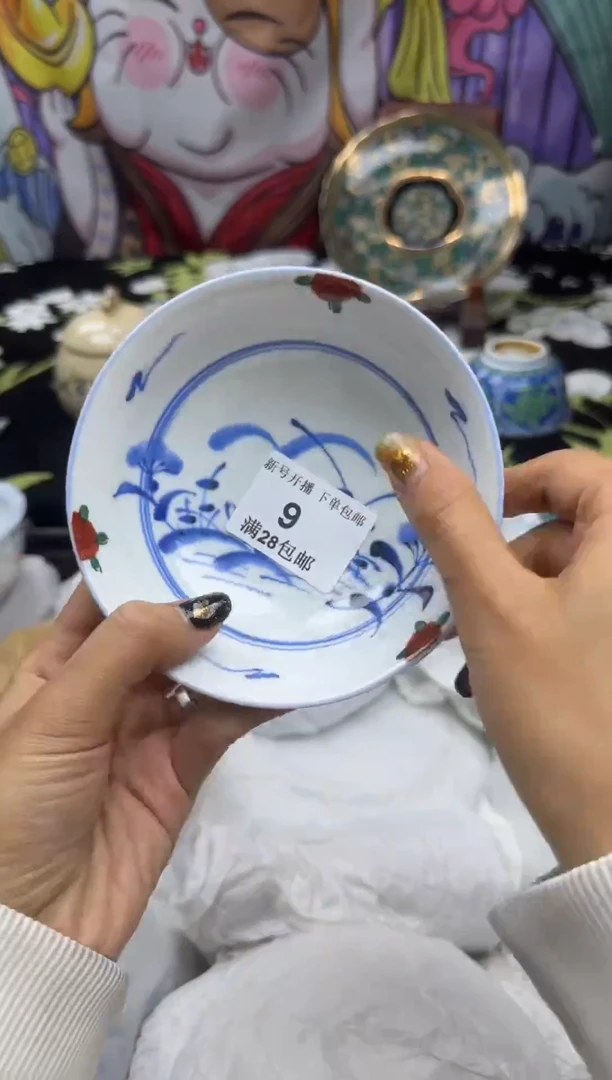 瓷片浅**淡大漂亮甄选瓷器甄选9