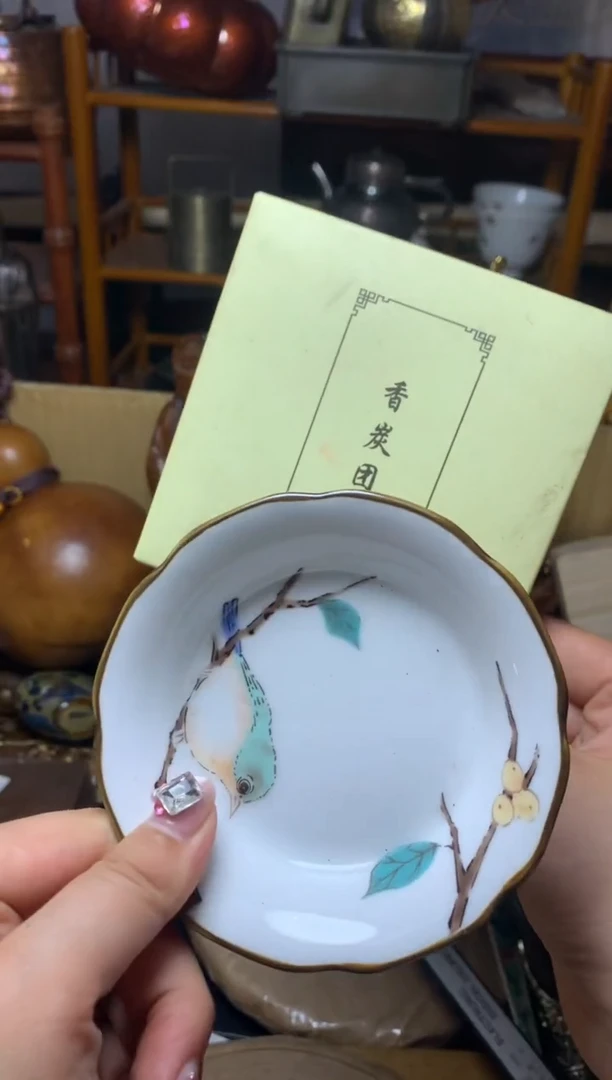 紫砂盖碗瓷器默认微瑕瓷器