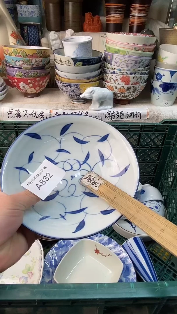 龙*人感谢您一直以来的支持