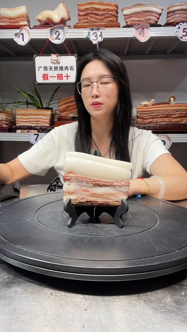 石材天然石材柳州猪肉石12-9-2.3