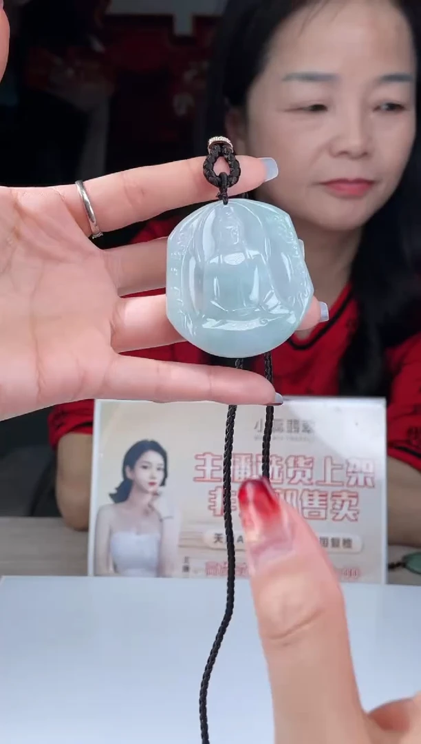 【闪购商品】定制翡翠未镶嵌不退不换随机发CMH1件-A