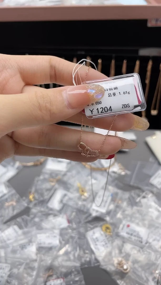 【闪购商品】钻石套链18K金镶嵌剪标签不退不换