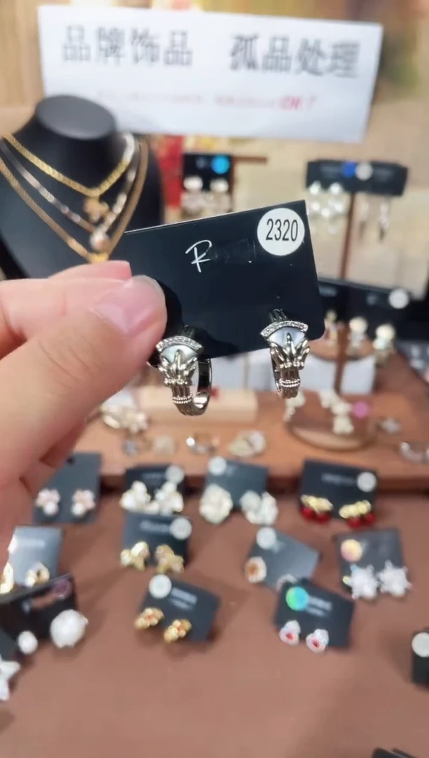 合金925银锆石里2320