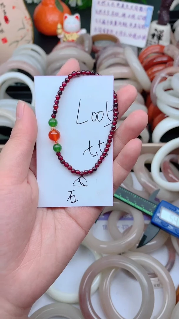 石英质玉手镯未镶嵌L005