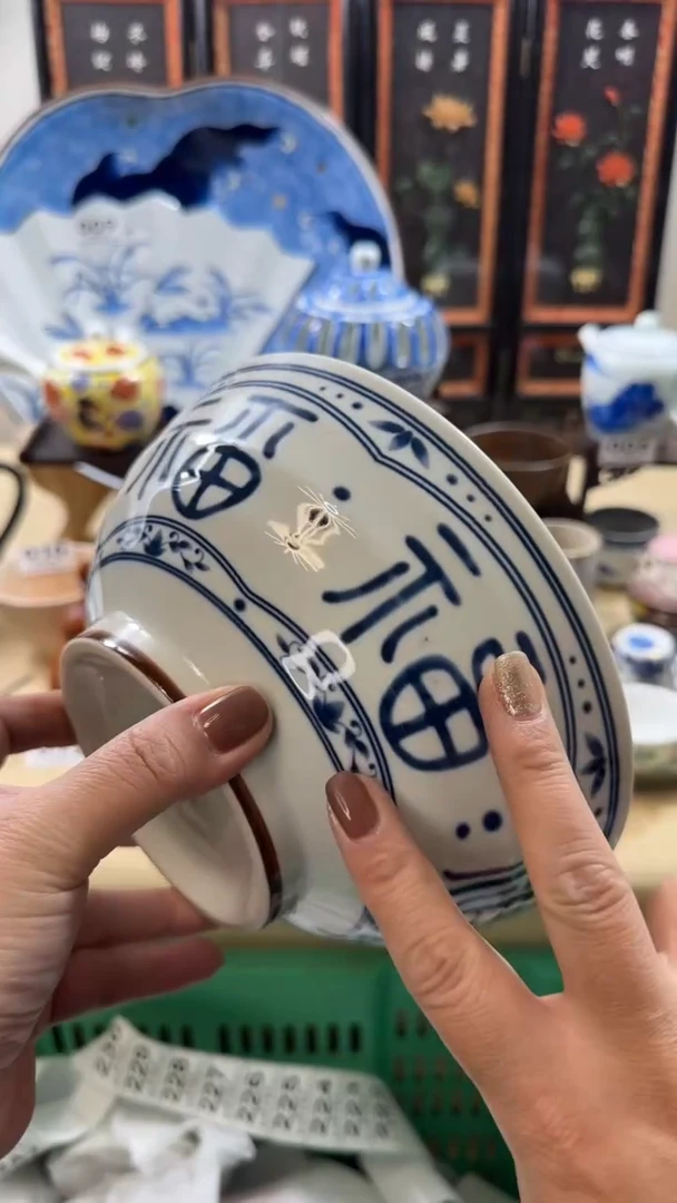 【闪购商品】瓷片开心快乐每一天啊