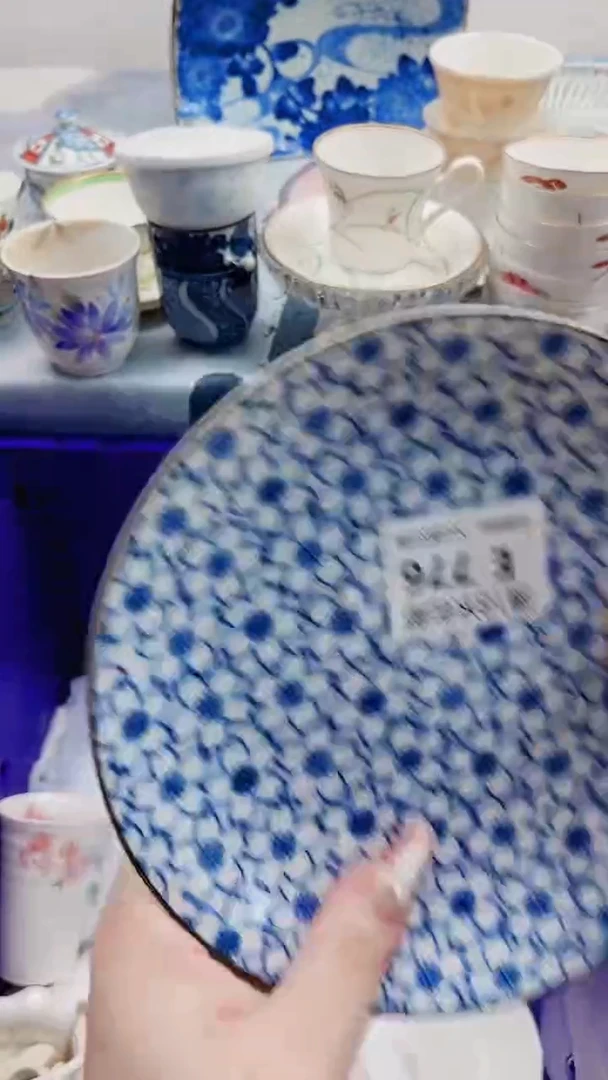 悠**生E776***************