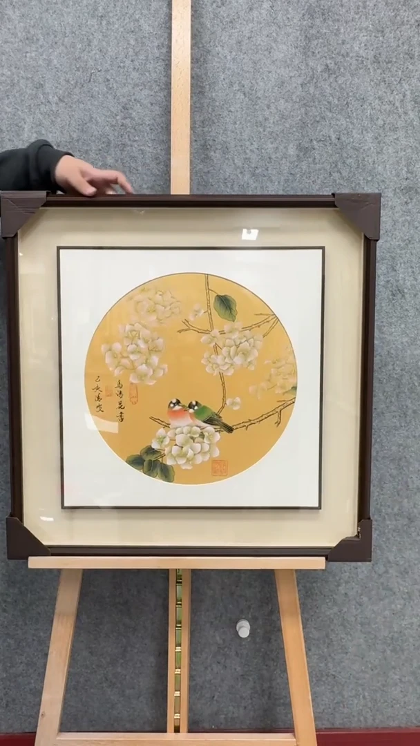 【闪购商品】绘画清波手绘国画