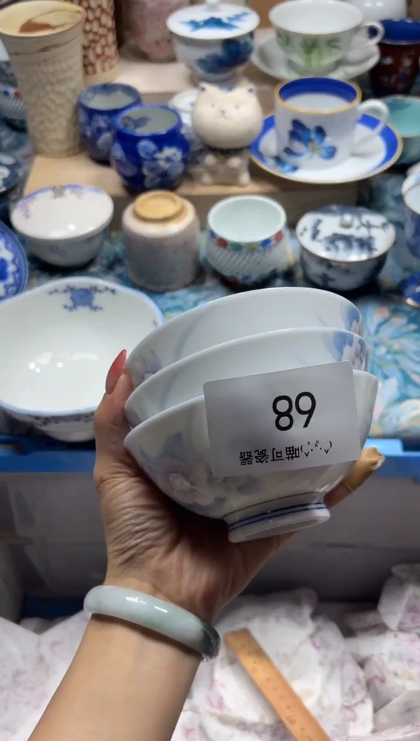 瓷片悦****I86++++++