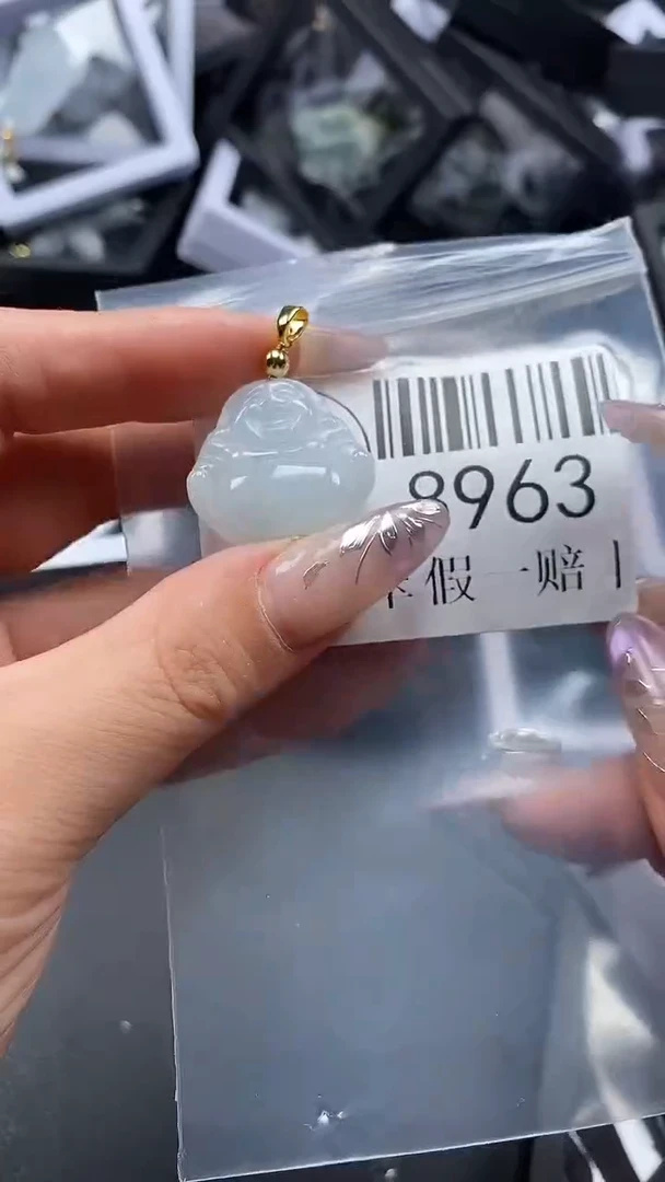 吊坠(不含链)未镶嵌翡翠8963