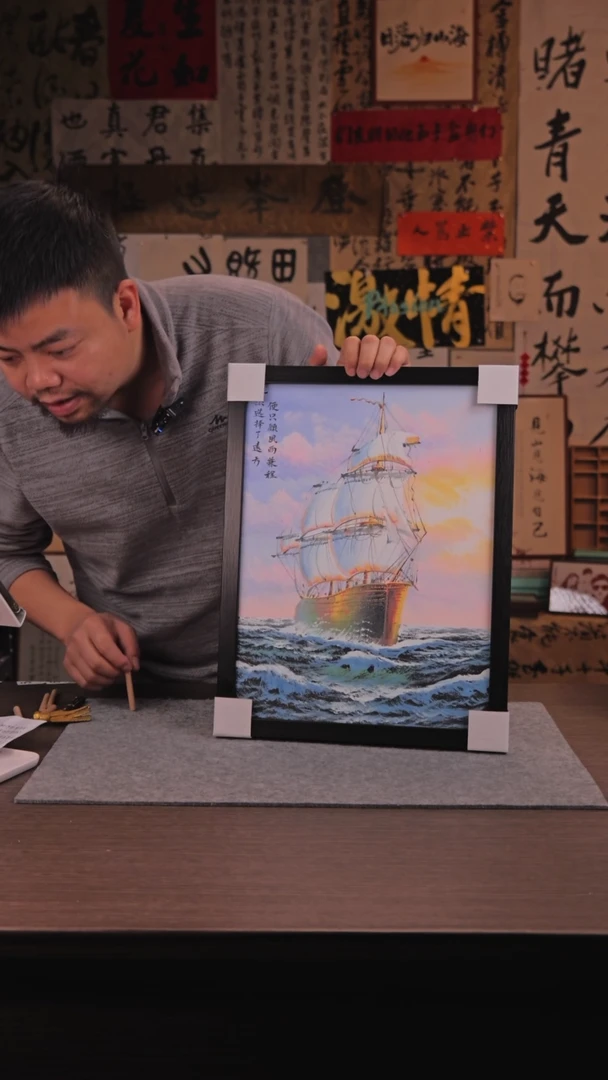 【闪购商品】书法843 既然选择 油画手绘