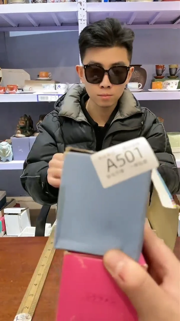 【闪购商品】501敬雅瓷器精选0000000000