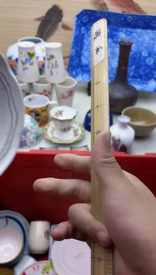 瓷片迪***-184