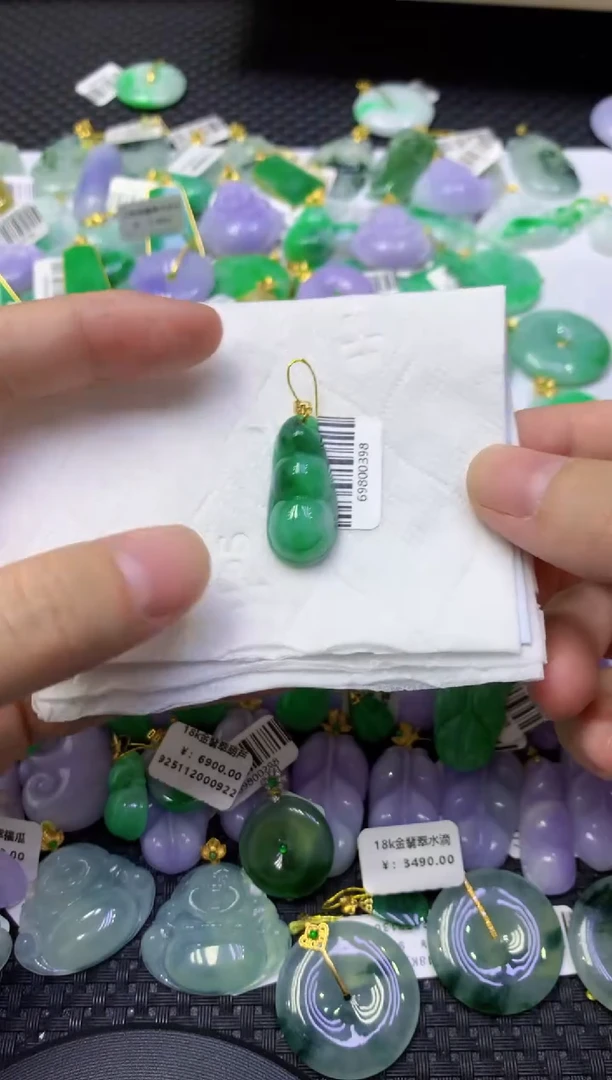 颈饰18K金镶嵌翡翠天然缅甸翡翠A货