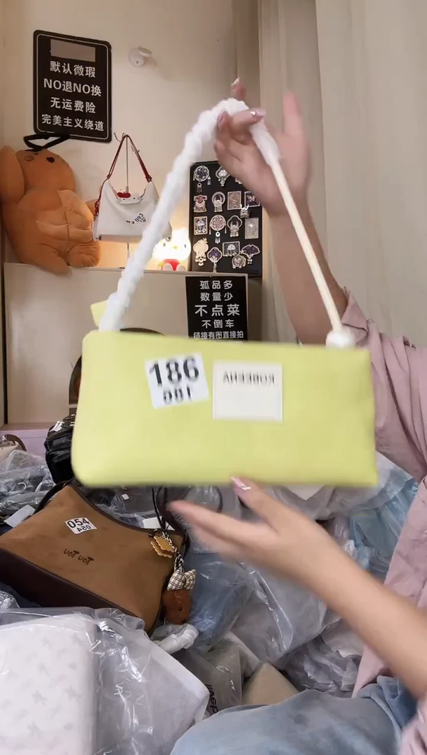 PU以直播链接为准 默认微瑕186