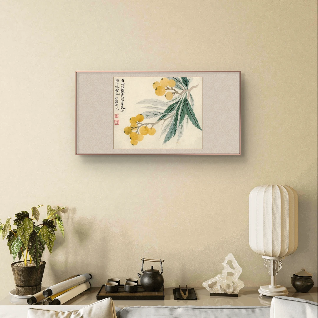 恽寿平·瓯香馆写生册|花鸟装饰画无框芯新中式微喷复刻画挂画
