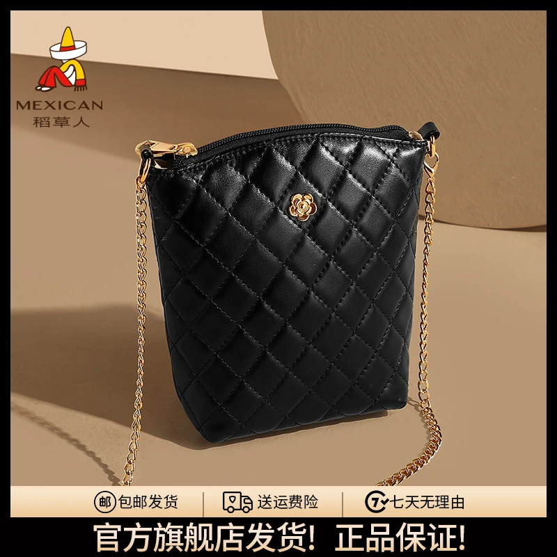 稻草人官方旗舰店正品25年早秋新款女包时尚手机包菱格链条包小包