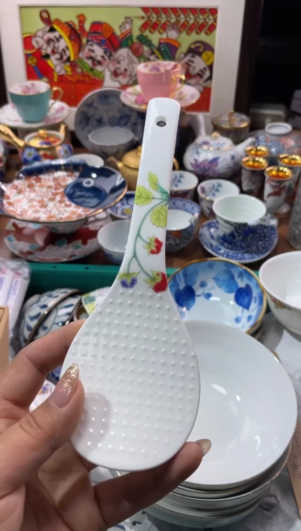 【闪购商品】瓷片瓷片满20米包邮一单一付