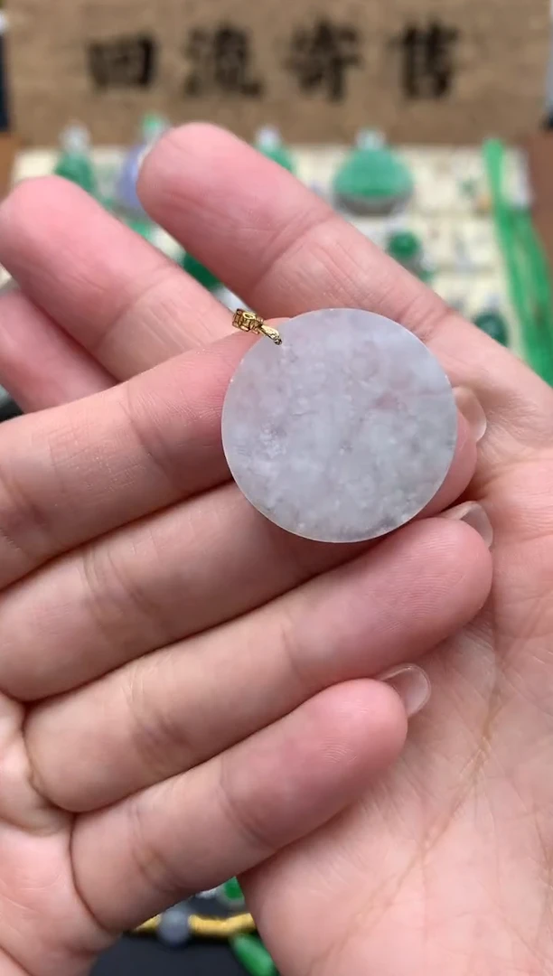 【闪购商品】翡翠颈饰18K金镶嵌7-中国好珍宝