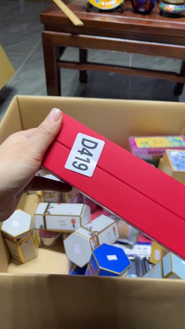 青*案瓷器瓷器瓷器419