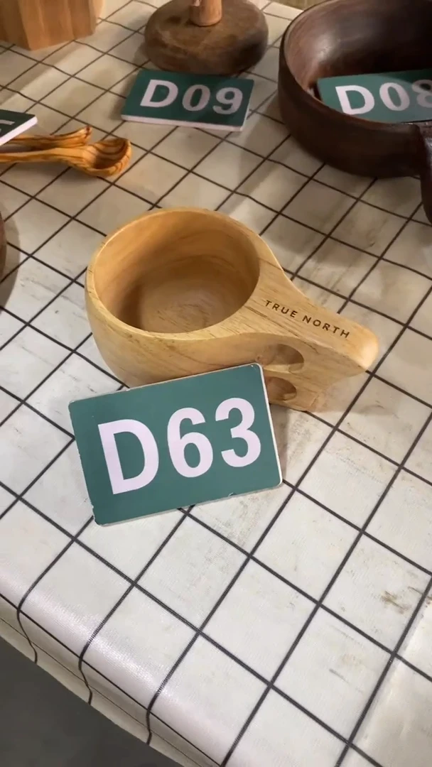 木闪购2025/6/19 D63