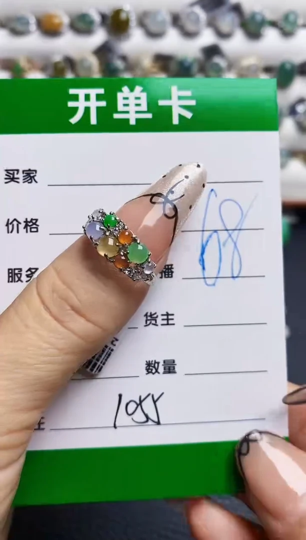 翡翠戒指银S925镶嵌知****51055
