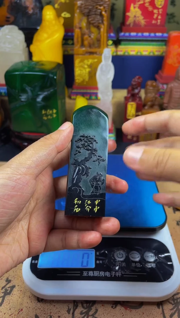 寿山石印石雅安绿带石皮薄意雕正章