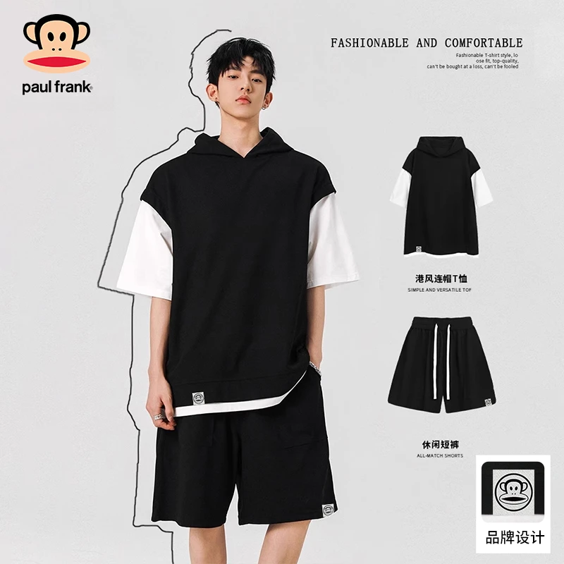 PaulFrank/大嘴猴美式休闲运动套装男夏季假两件连帽短袖短裤整套