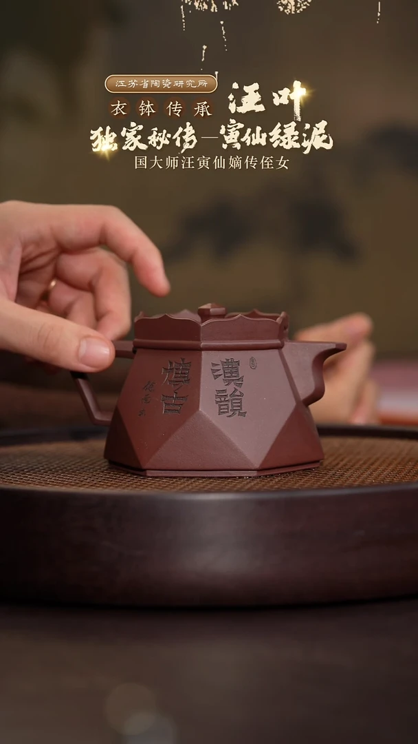 钻石僧帽-底槽清-330cc-WY5-083